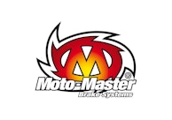 Moto-master Maneta Freno 0101225 Naranja